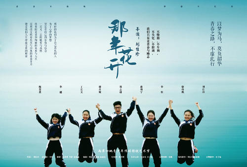 怎么购买日本宇都宫大学文凭毕业证